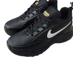 نایک-جدید-لبخند