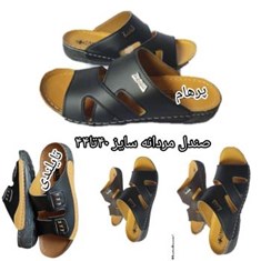 صندل-مردانه