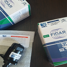 استیپر-1800-برند-فیدار