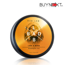 واکس-مو-بدون-چربی-50-گرم-کد-221