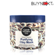 ماسک-خاک-رس-بنفش-Purifying-Clay-Mask-کد-070