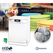 ماشین-ظرفشویی-14-نفره-الگانس-مدل-EL9004