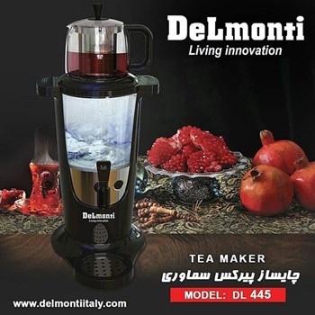 چایساز-سماوری-دلمونتی-مدل-DL445