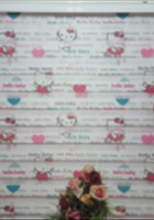 پرده-خواب-زبرا-طرح-کِیتی