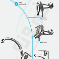 سری-کامل-شیراهرمی-فیروزه-مدل-مهر