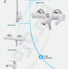 سری-کامل-شیراهرمی-فیروزه-مدل-پارمیس-سفید