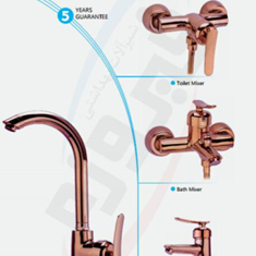 سری-کامل-شیراهرمی-فیروزه-مدل-تنسو-رزگلد