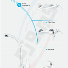 سری-کامل-شیراهرمی-فیروزه-مدل-گیسو-سفید
