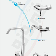 سری-کامل-شیراهرمی-فیروزه-مدل-هما-کروم