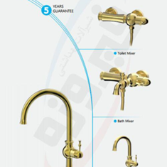 سری-کامل-شیراهرمی-فیروزه-مدل-تینا-طلایی