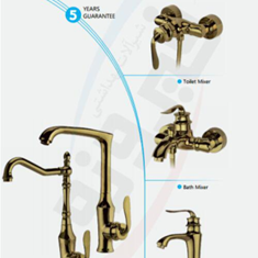سری-کامل-شیراهرمی-فیروزه-مدل-آیدا-زیتونی
