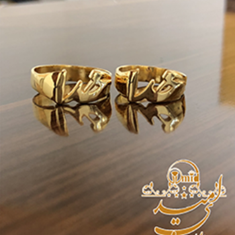 انگشترطرح-خدا