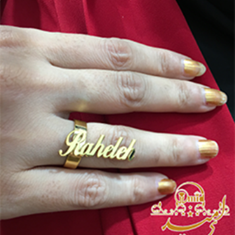 انگشتر-اسم-راحهقابل-ساخت-با-اسم-موردنظرشما