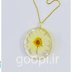 قیمت-و-خرید-گردنبند-رزین-گل-بابونه-مجله-گوپی
