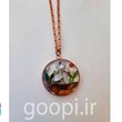 خرید-گردنبند-رومانتویی-3-بعدی-طرح-قارچ-و-گل-طبیعی-مجله-گوپی