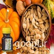 قیمت-و-خرید-روغن-تخم-کدو-ارگانیک-خواص-روغن-تخم-کدو-مجله-گوپی