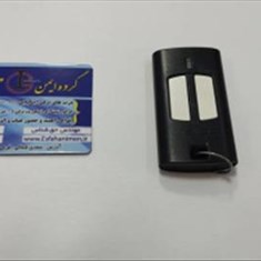 ریموت-جک-بنینکا