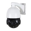 دوربین-مدل-SV-TVM2706-PZ18