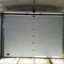 محصولات-آوان-ریلی-سکشنال-آوان