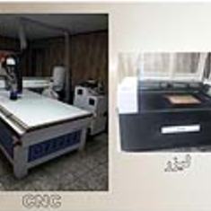 دوره-آموزش-دستگاه-های-CNC-و-لیزر-به-صورت-خصوصی