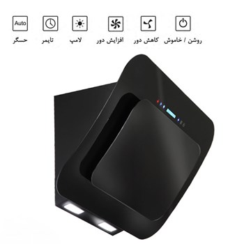 هود-اخوان-مدل-H65