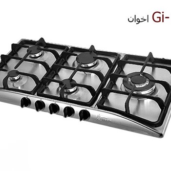 گاز-صفحه-ای-اخوان-مدل-Gi-13s