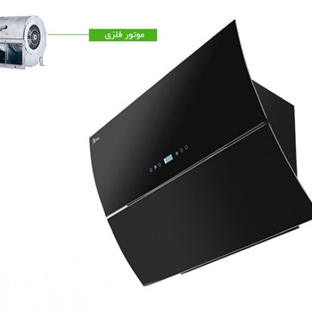 هود-اخوان-مدل-H57-mf-دارای-موتور-فلزی