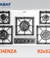 گاز-پیاچنزا