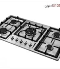 گاز-صفحه-ای-اخوان-مدل-G-135-HE