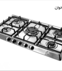 گاز-صفحه-ای-اخوان-مدل-ونوس-5