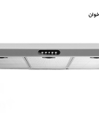 هود-زیر-کابینتی-اخوان-H16