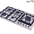 گاز-صفحه-ای-اخوان-مدل-G133-s