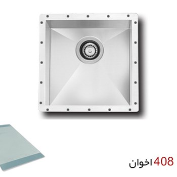 سینک-اخوان-زیرکار-408