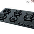 گاز-صفحه-ای-اخوان-مدل-G35-S