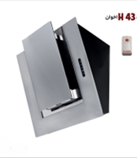 هود-استیل-اخوان-مدل-H43