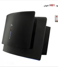 هود-اخوان-مدل-H61