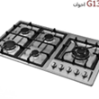 گاز-صفحه-ای-اخوان-مدل-G135-S