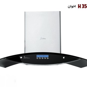 هود-اخوان-مدل-H35