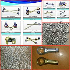 اقلام-جلوبندی-و-زیر-بندی