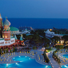 تورآنتالیا-هواییکروندون