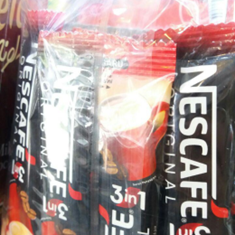 نسکافه-ده-تایی