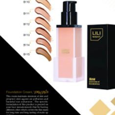 کرم-پودر-لی-لی-نایت