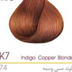 رنگ-مو-آتوسا-رویال