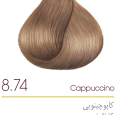 رنگ-مو-رویال-آتوسا