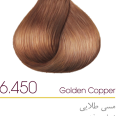 رنگ-مو-رویال-آتوسا