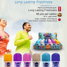 مام-رول-بوسوم