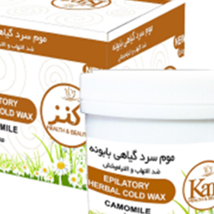 موم-سرد-کنز