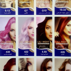 کاتالوگ-کیت-رنگ-مو-لی-لی-نایت