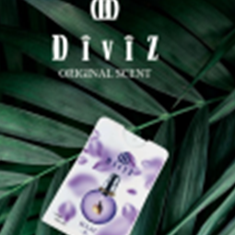 ادکلن-دیوایز