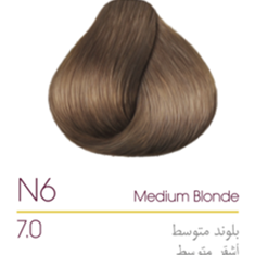 رنگ-مو-آتوسا-رویال